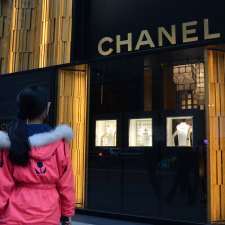 CHANEL - FIFTH AVENUE - NEW YORK