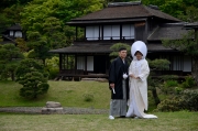 SANKEIEN GARDEN - YOKOHAMA